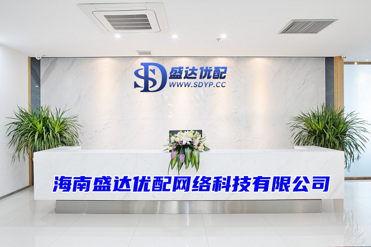 红腾网-炒股杠杆网站-股票加杠杆网站-配资门户平台